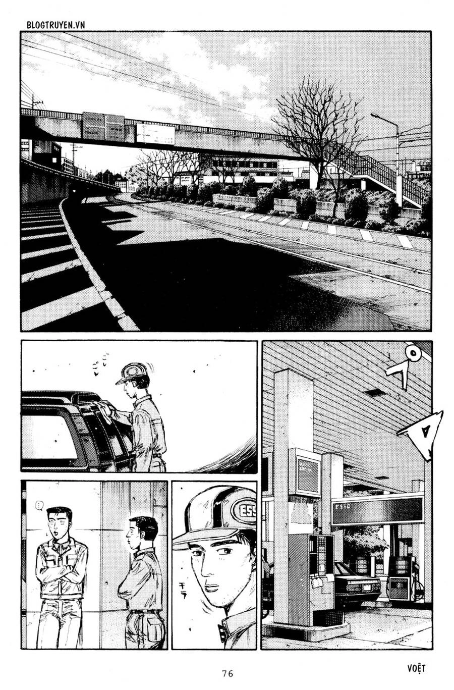 Initial D Chapter 163 - 4