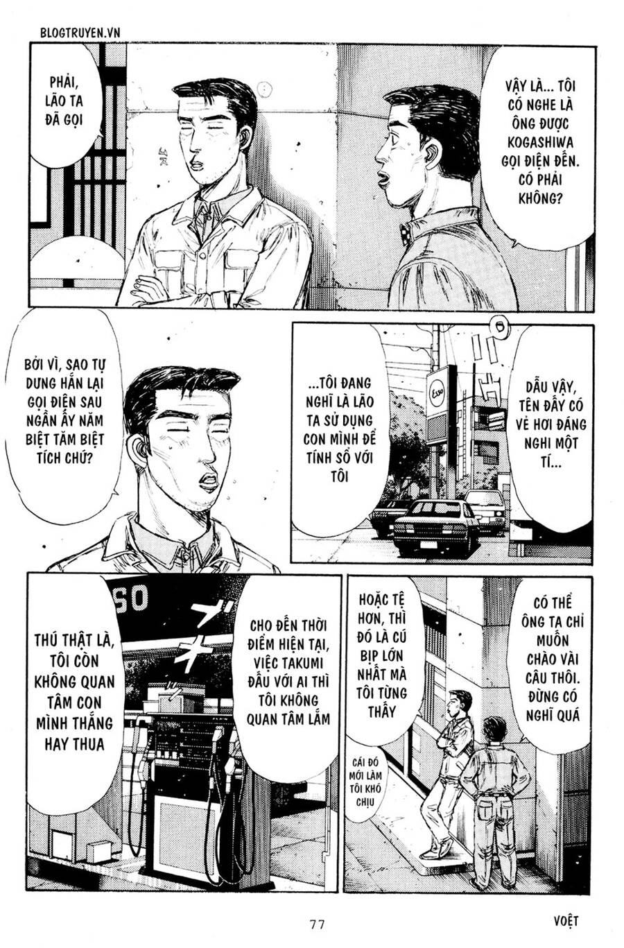 Initial D Chapter 163 - 5