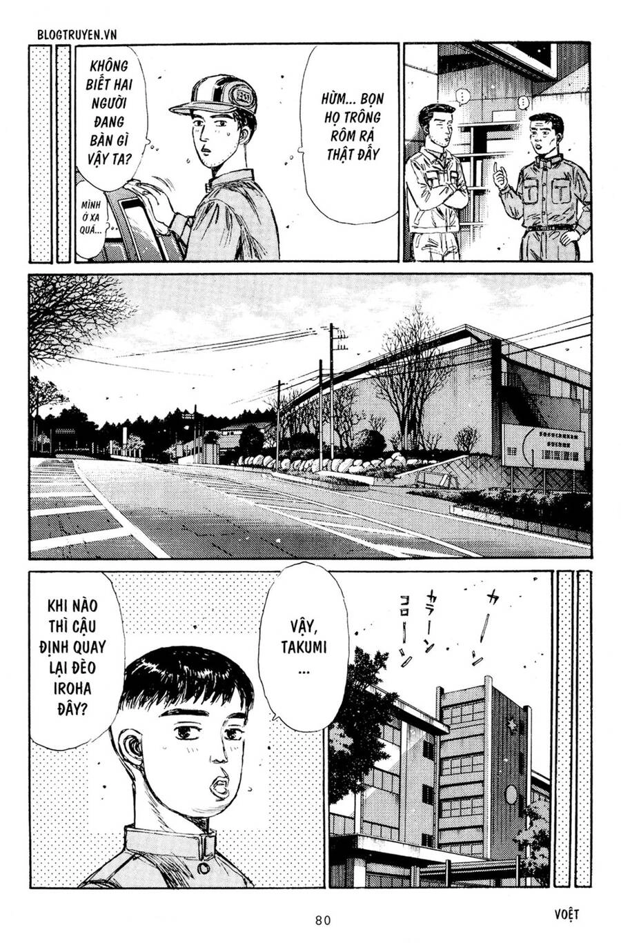 Initial D Chapter 163 - 8