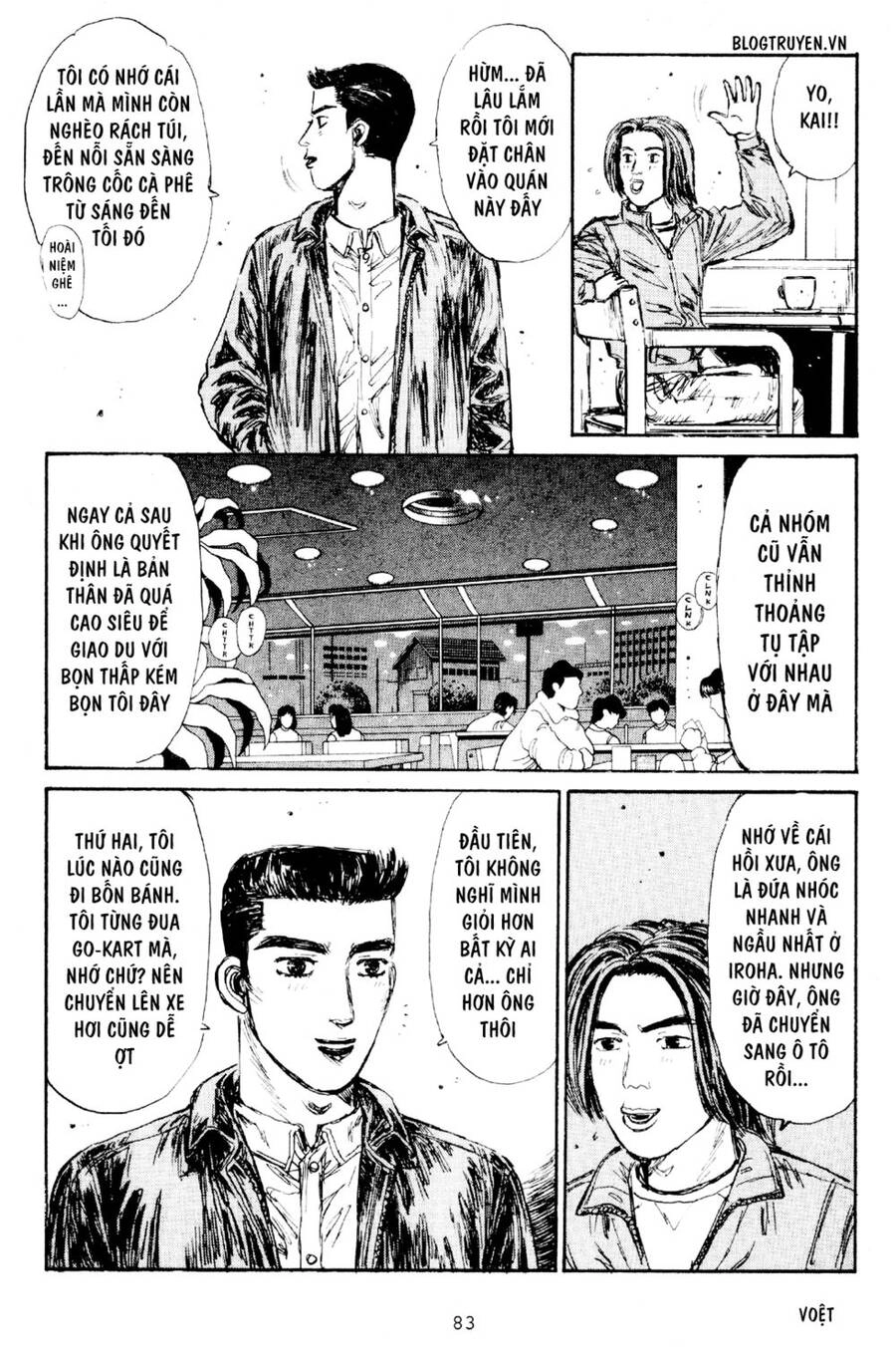 Initial D Chapter 163 - 11