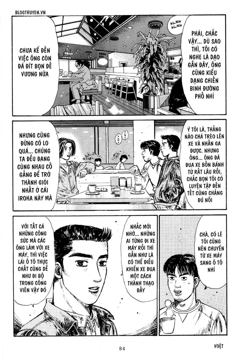 Initial D Chapter 163 - 12