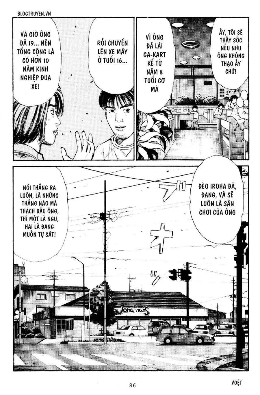Initial D Chapter 163 - 14