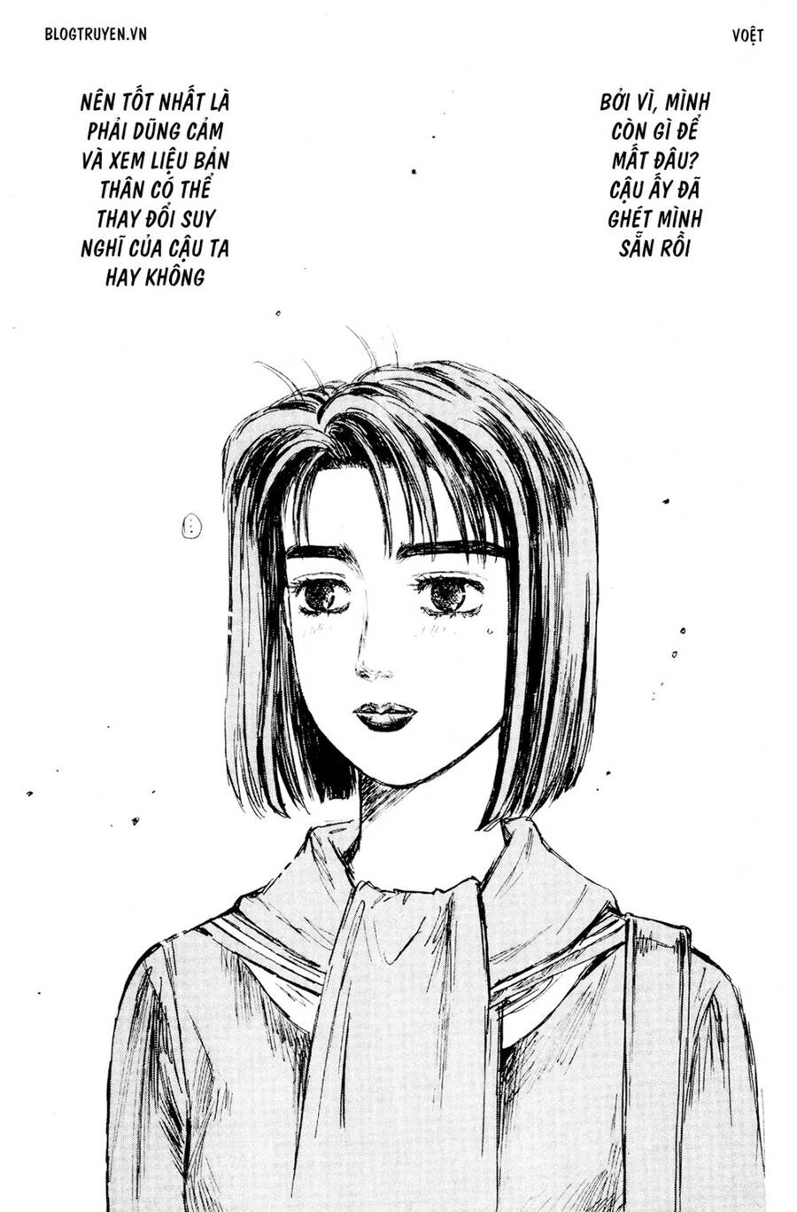 Initial D Chapter 163 - 17