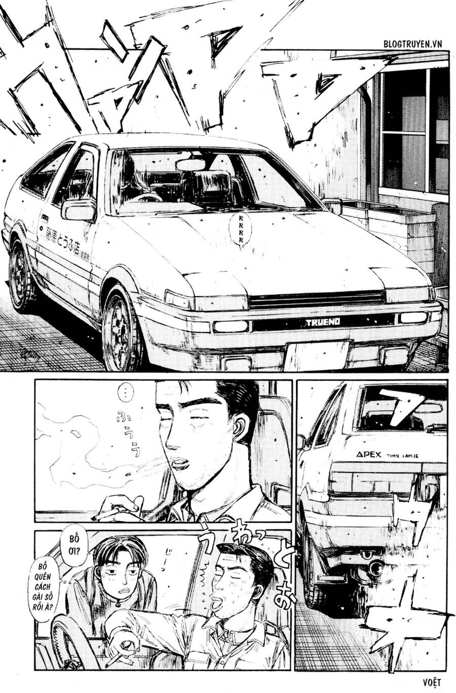 Initial D Chapter 163 - 19