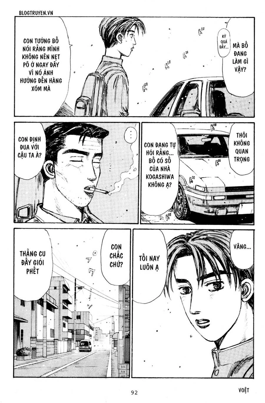Initial D Chapter 163 - 20