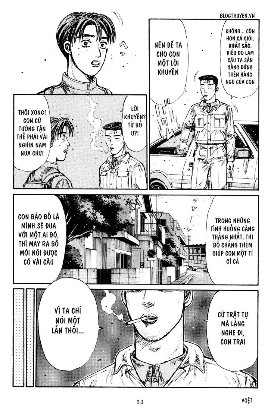 Initial D Chapter 163 - 21