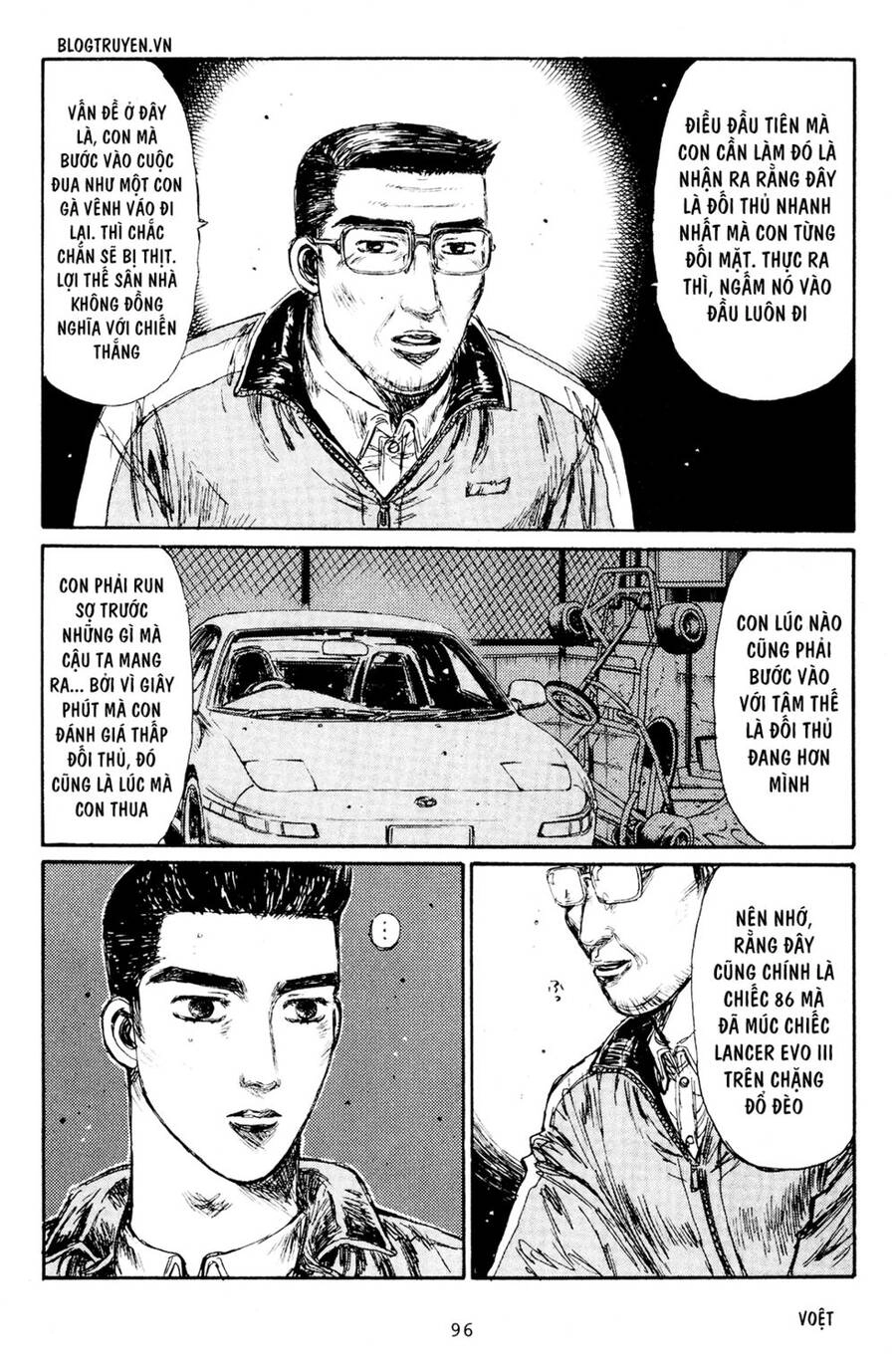 Initial D Chapter 164 - 5