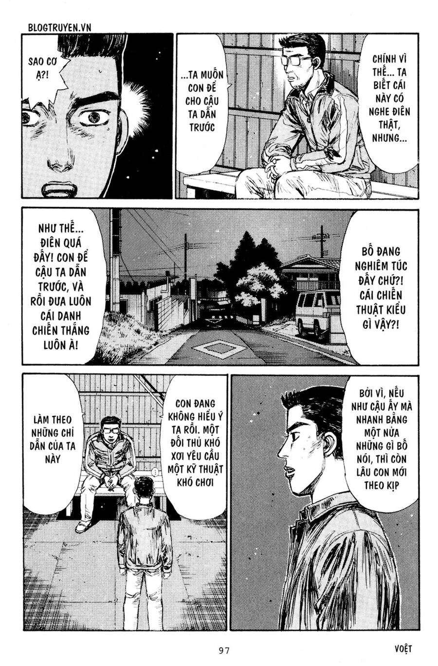 Initial D Chapter 164 - 6