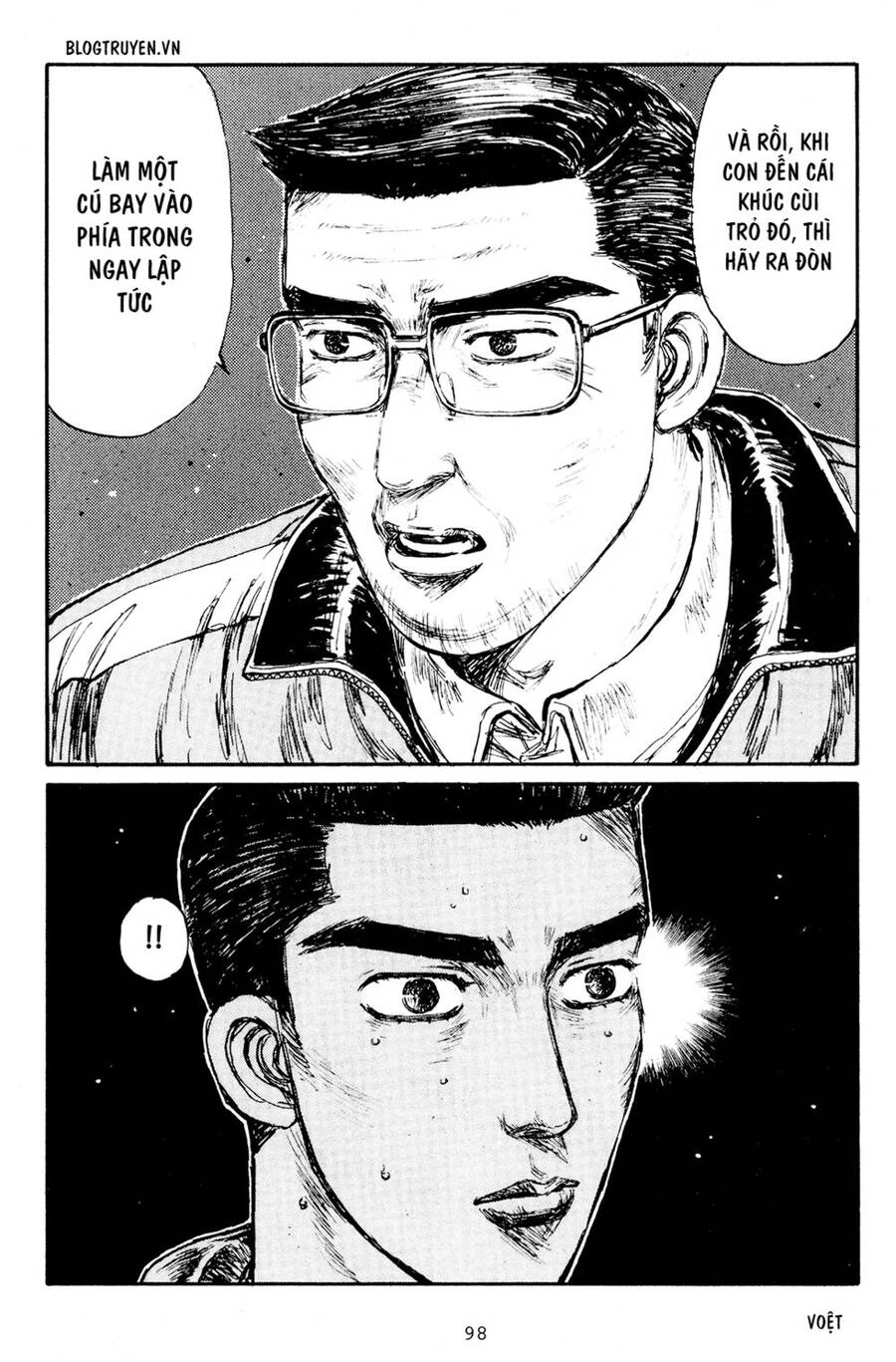 Initial D Chapter 164 - 7