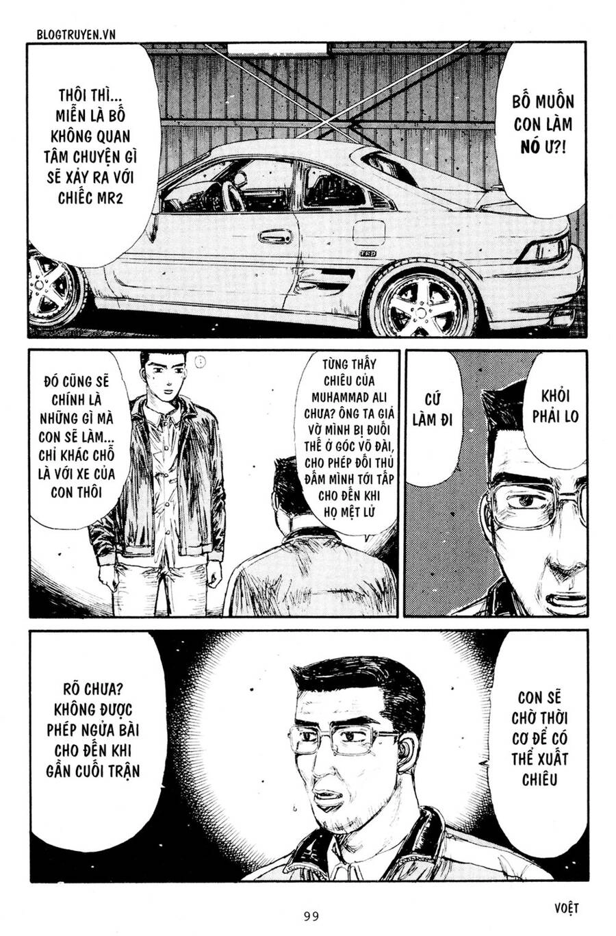 Initial D Chapter 164 - 8