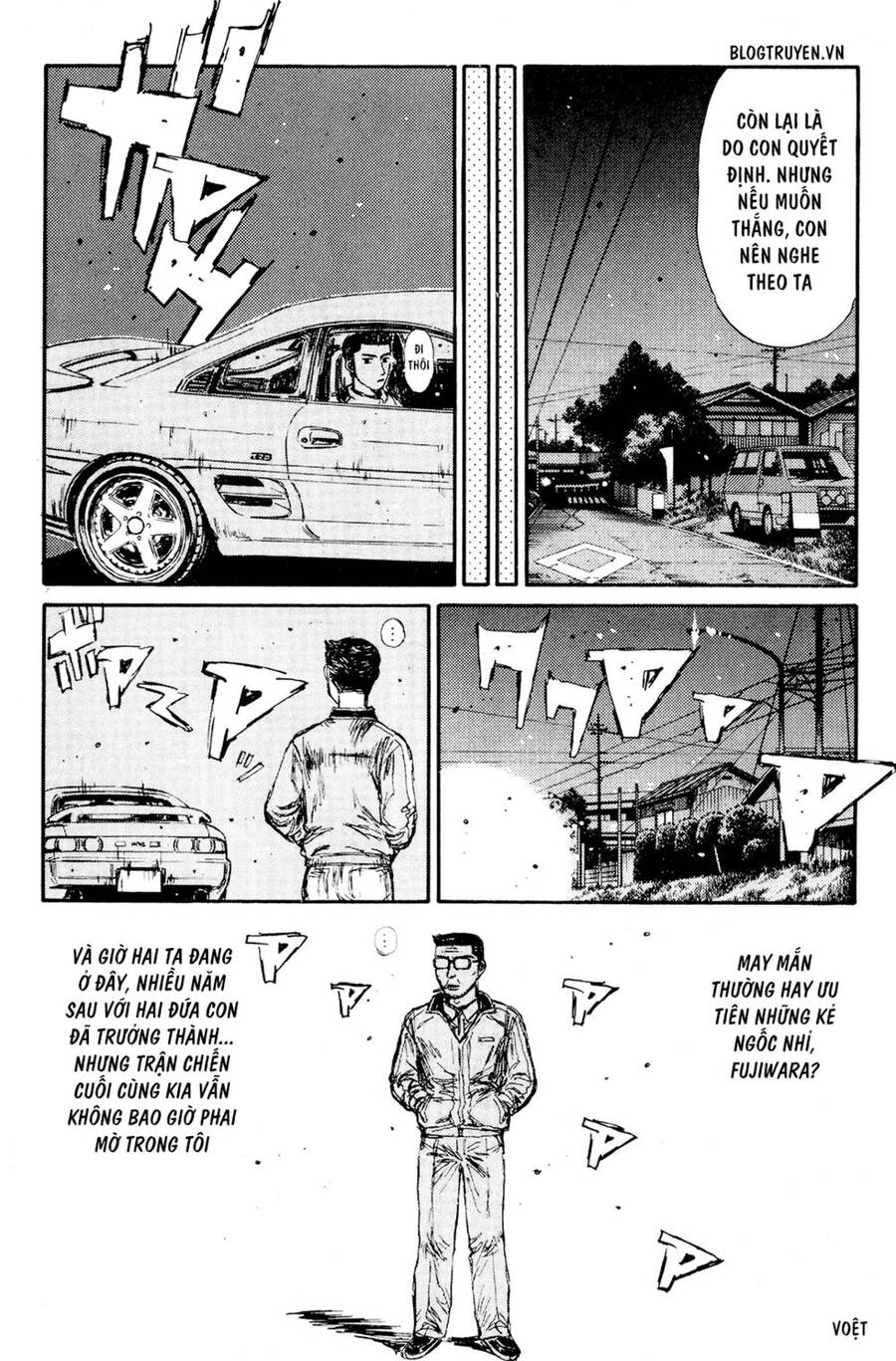 Initial D Chapter 164 - 9