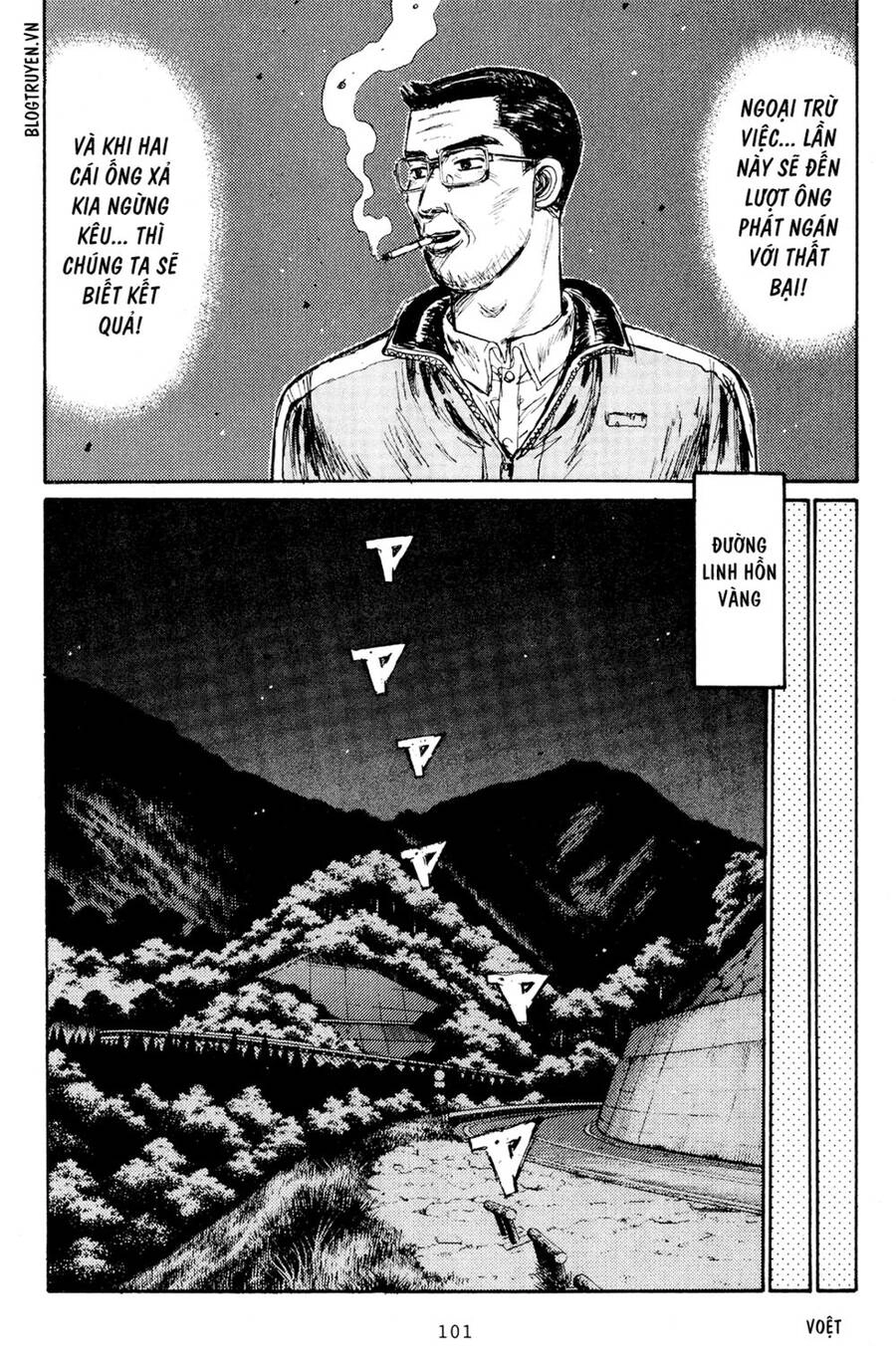 Initial D Chapter 164 - 10