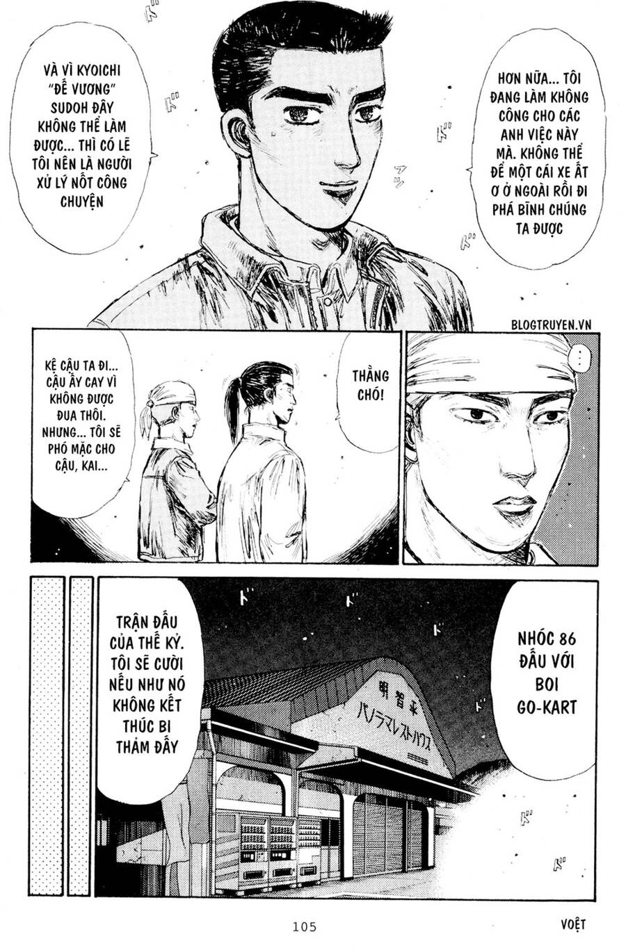 Initial D Chapter 164 - 14
