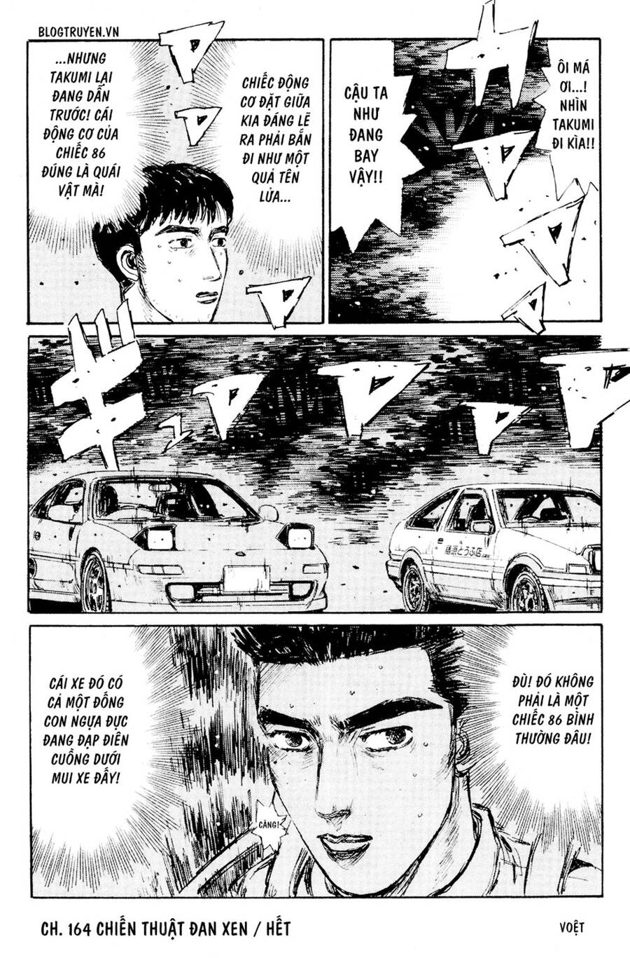 Initial D Chapter 164 - 23