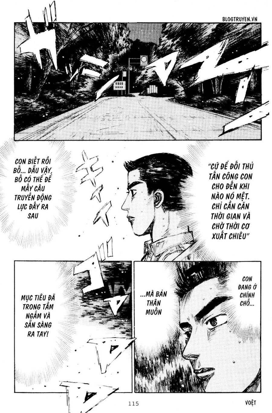 Initial D Chapter 165 - 4