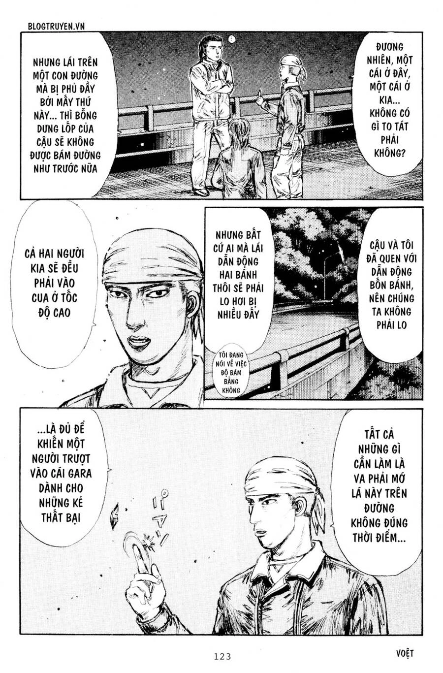 Initial D Chapter 165 - 11