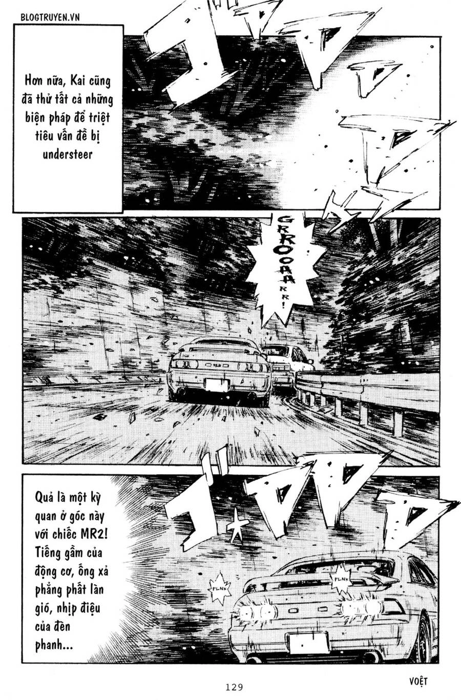 Initial D Chapter 165 - 17