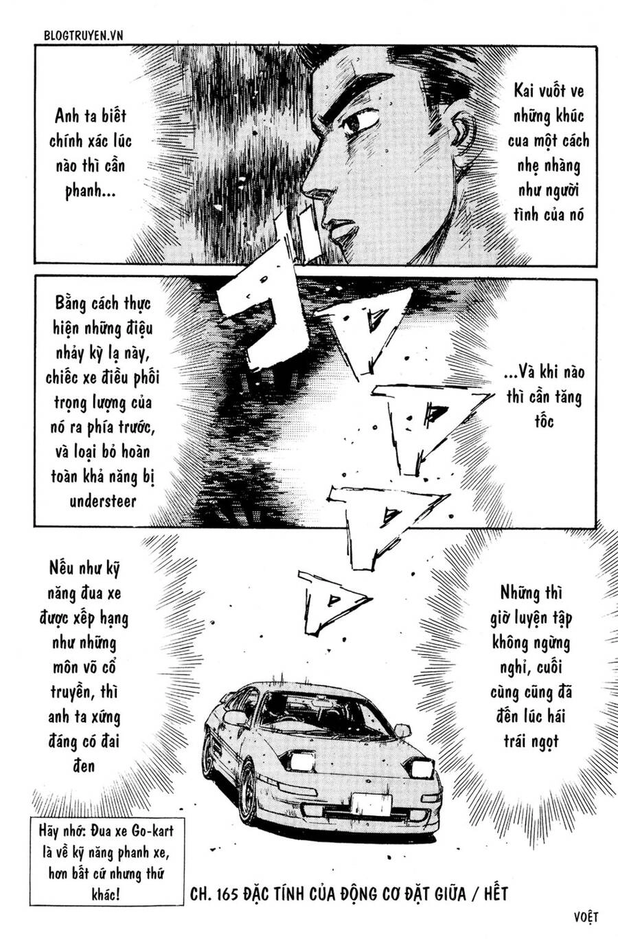 Initial D Chapter 165 - 18