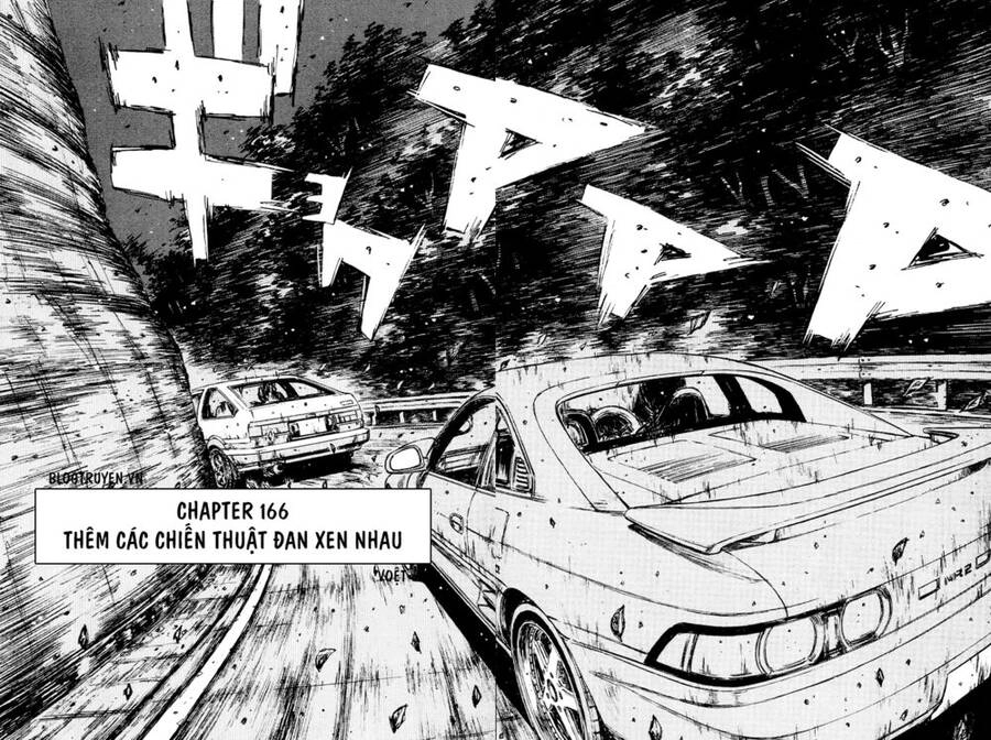 Initial D Chapter 166 - 5