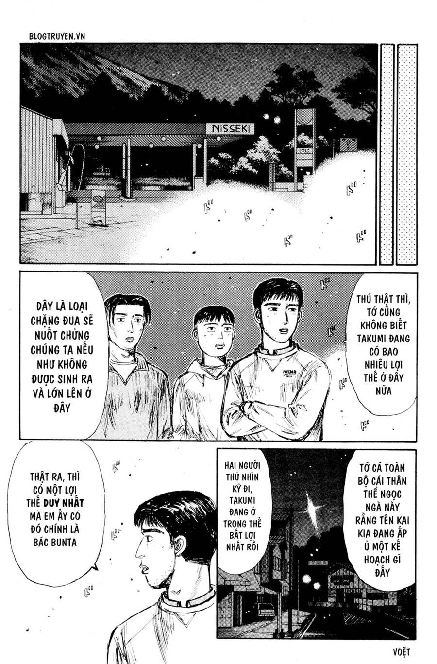 Initial D Chapter 166 - 7