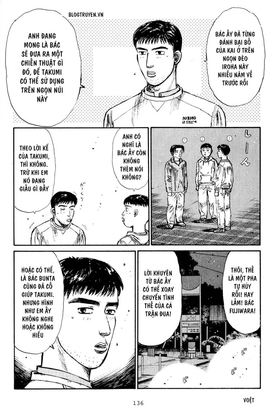 Initial D Chapter 166 - 8