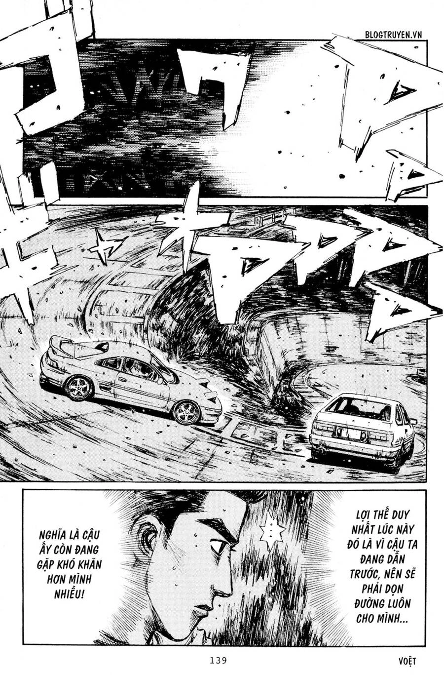 Initial D Chapter 166 - 11