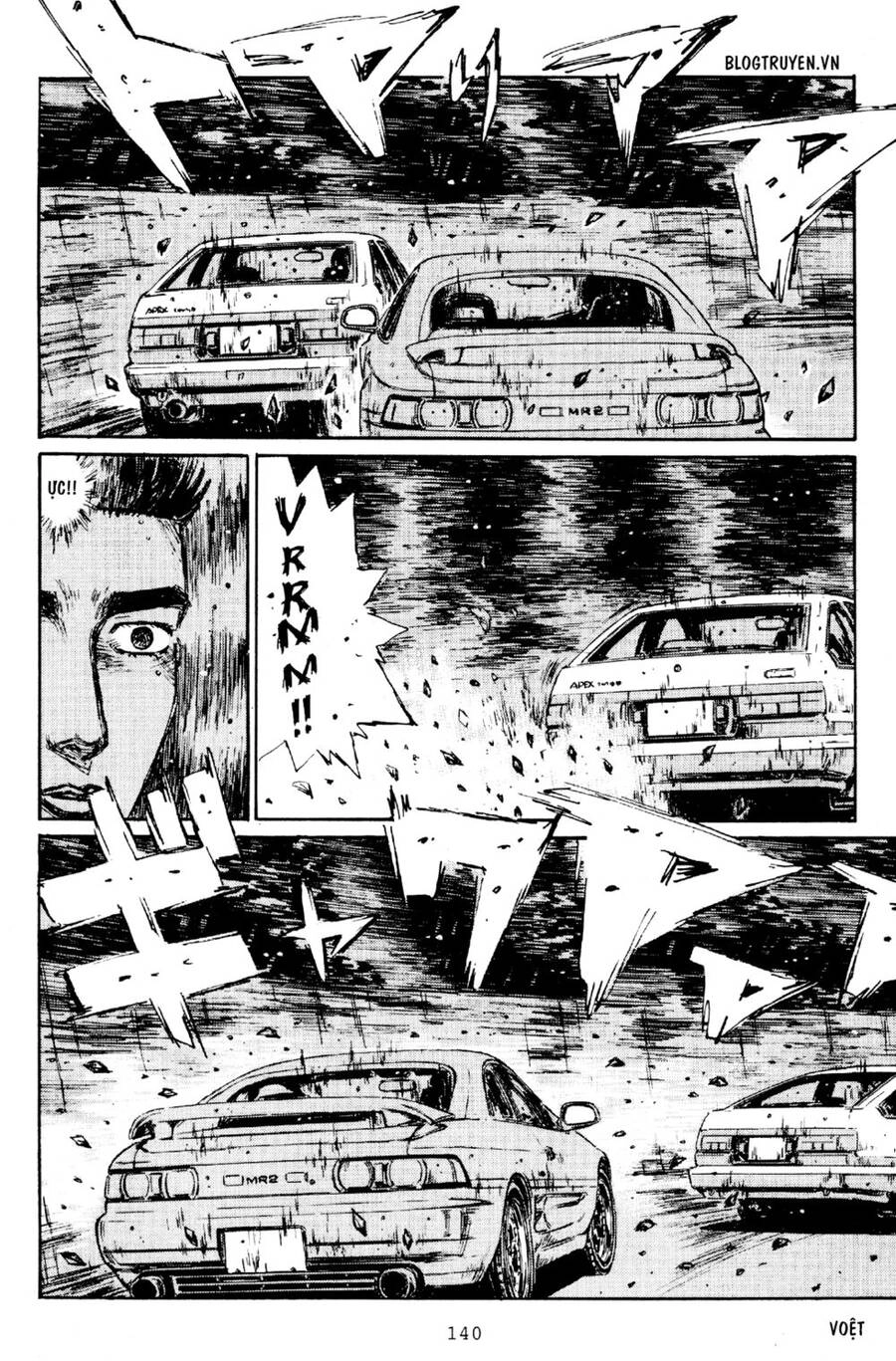 Initial D Chapter 166 - 12