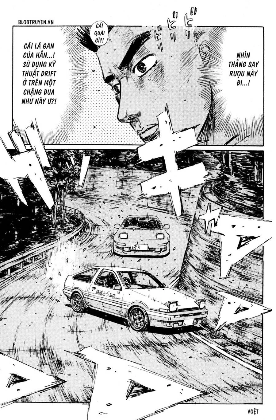 Initial D Chapter 166 - 13