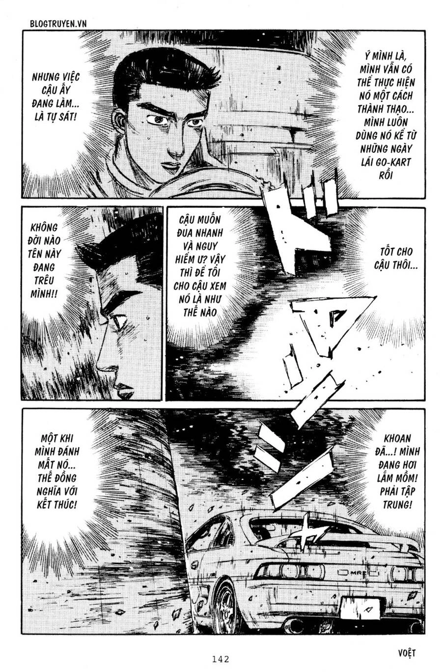 Initial D Chapter 166 - 14