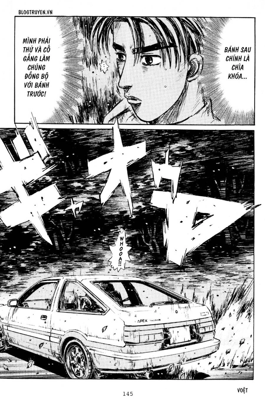 Initial D Chapter 166 - 17