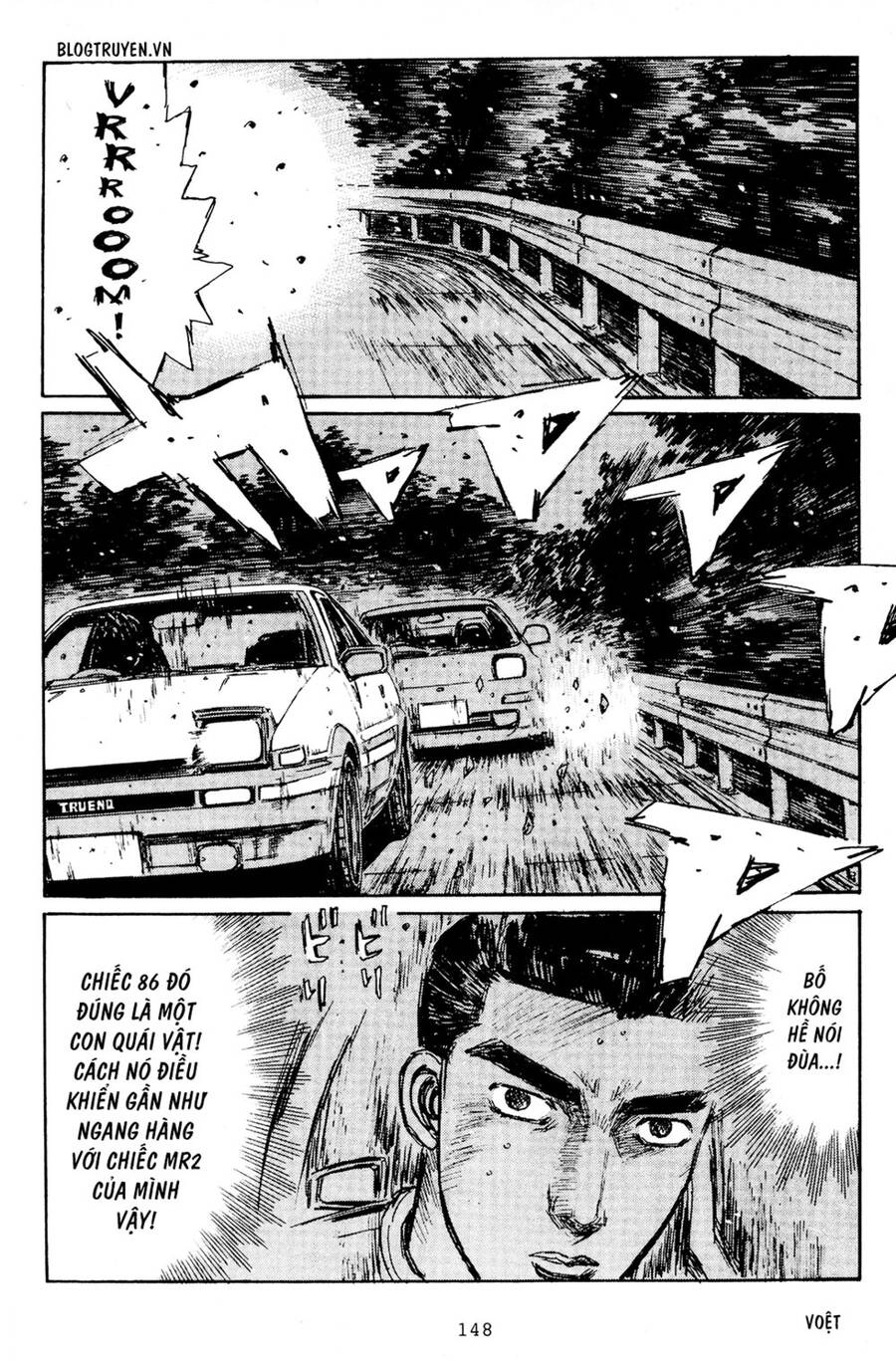 Initial D Chapter 166 - 19