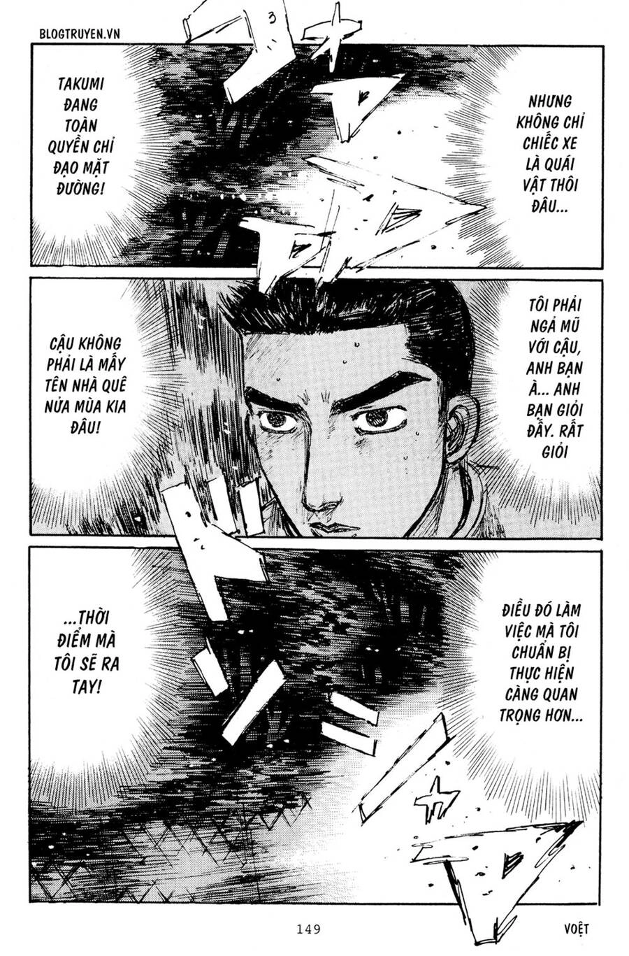 Initial D Chapter 166 - 20