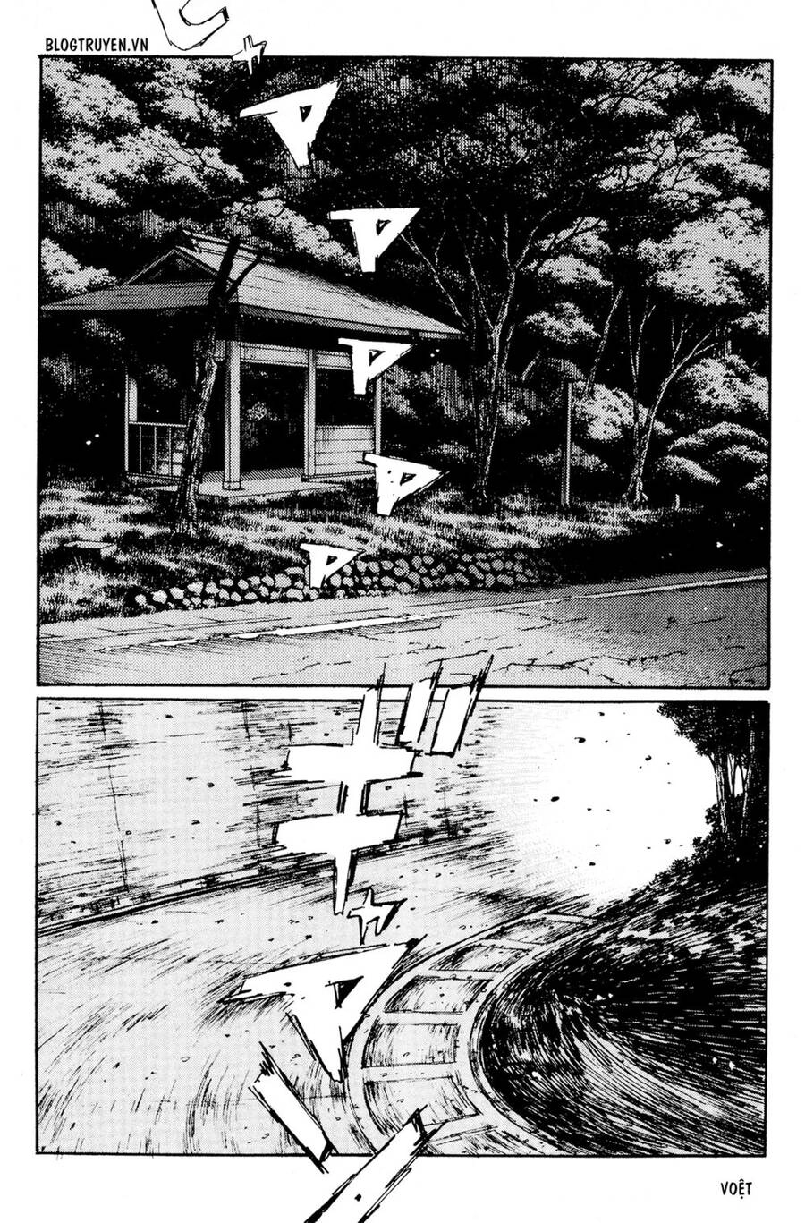 Initial D Chapter 167 - 4