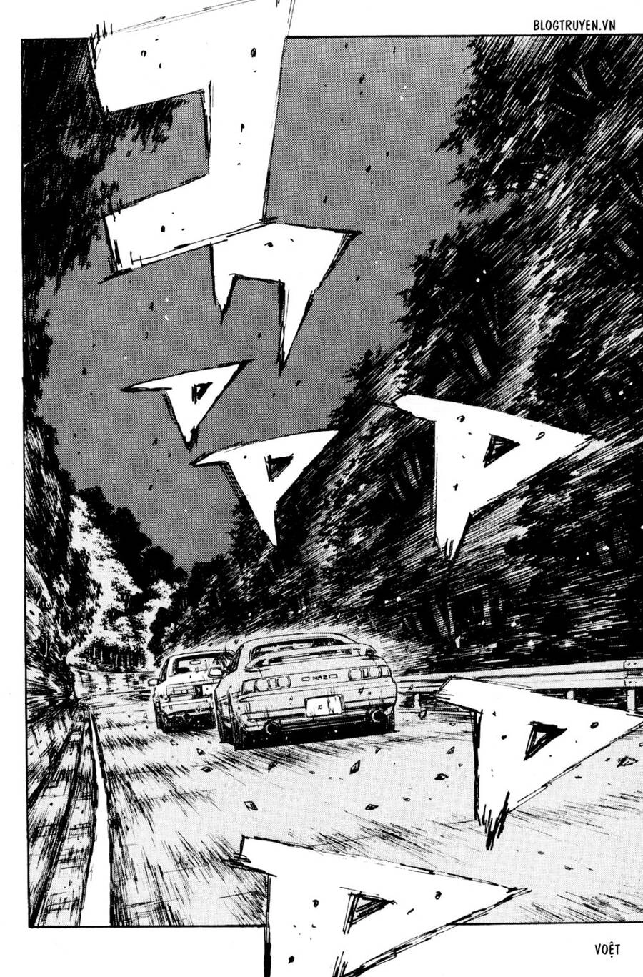 Initial D Chapter 167 - 8