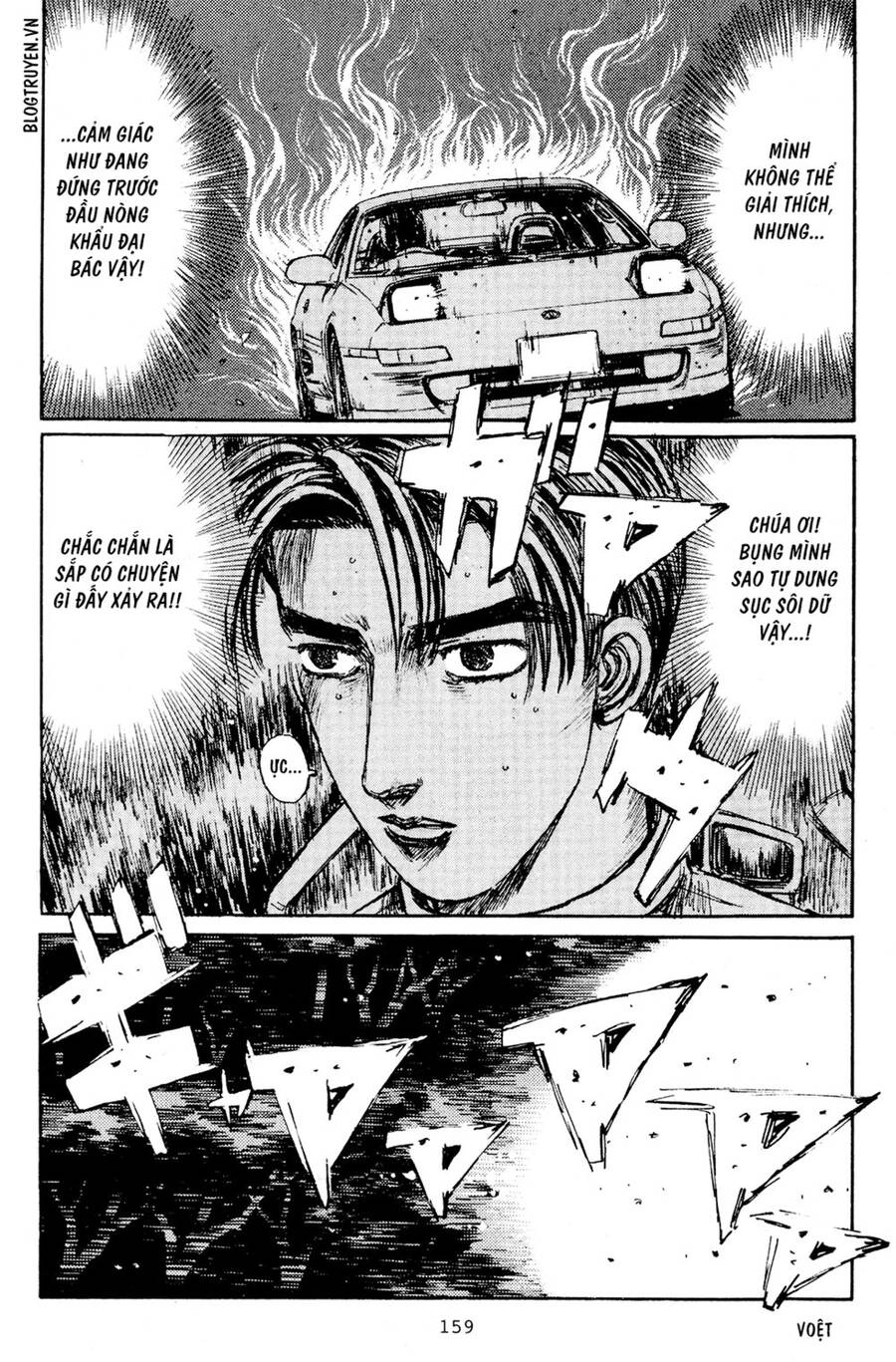 Initial D Chapter 167 - 11