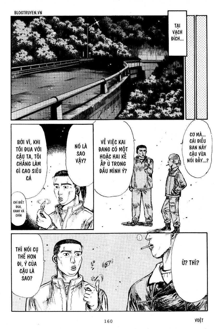 Initial D Chapter 167 - 12