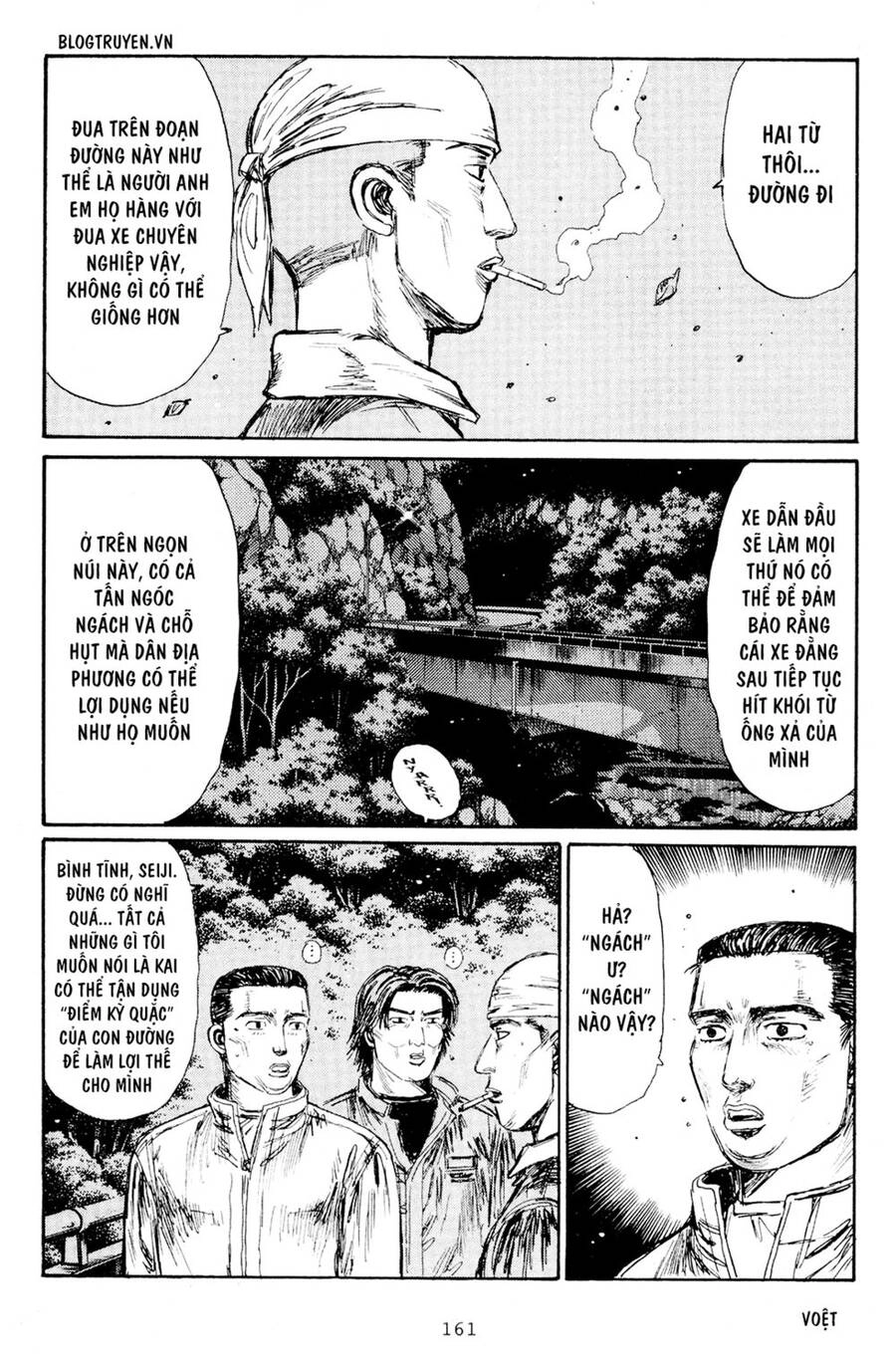 Initial D Chapter 167 - 13