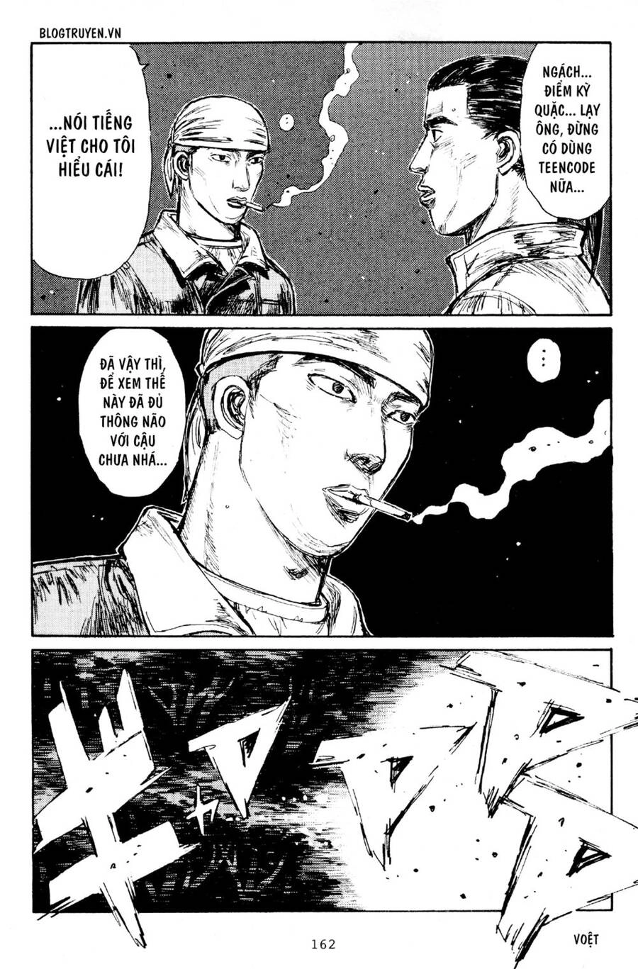 Initial D Chapter 167 - 14