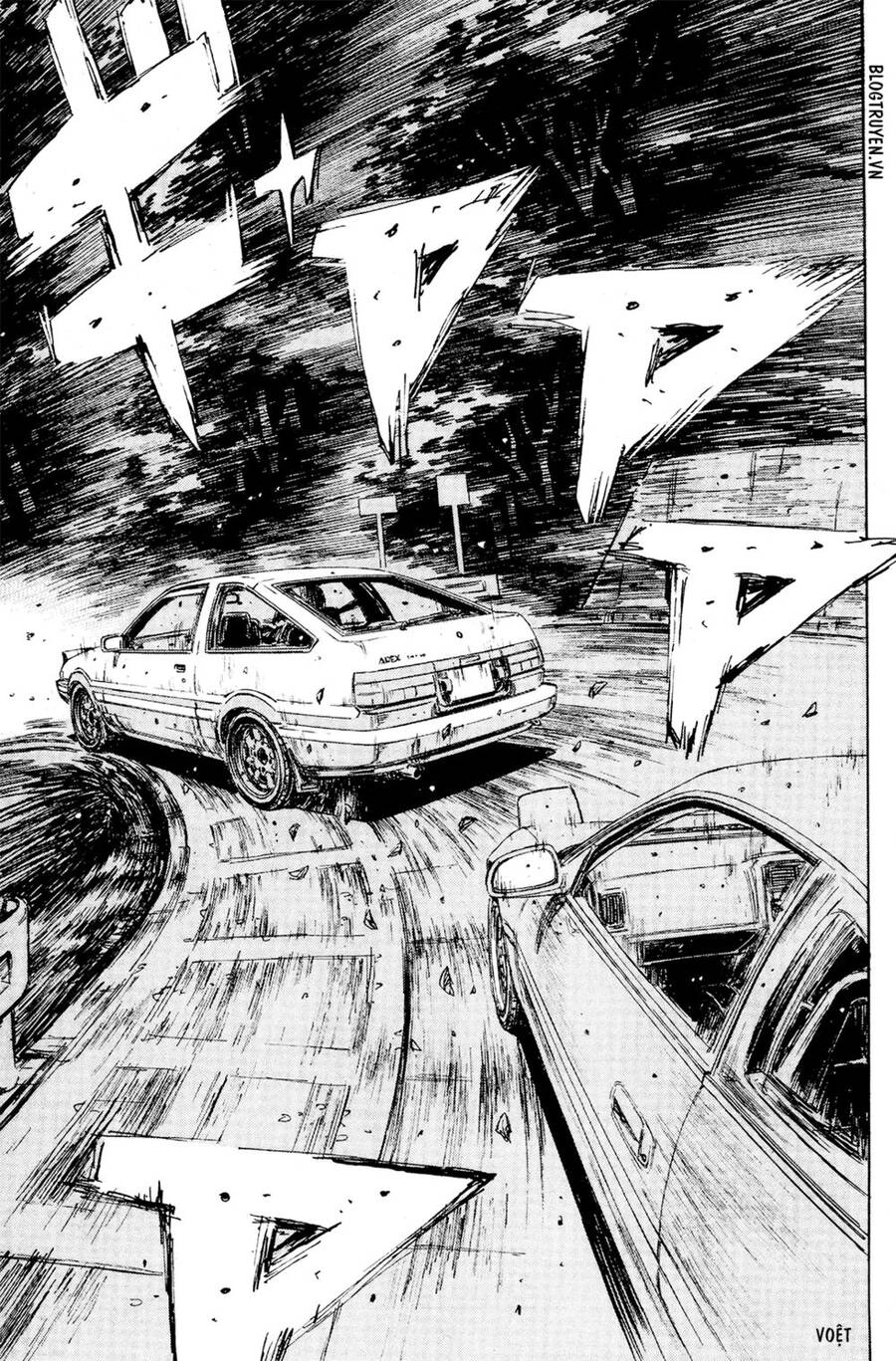 Initial D Chapter 167 - 15