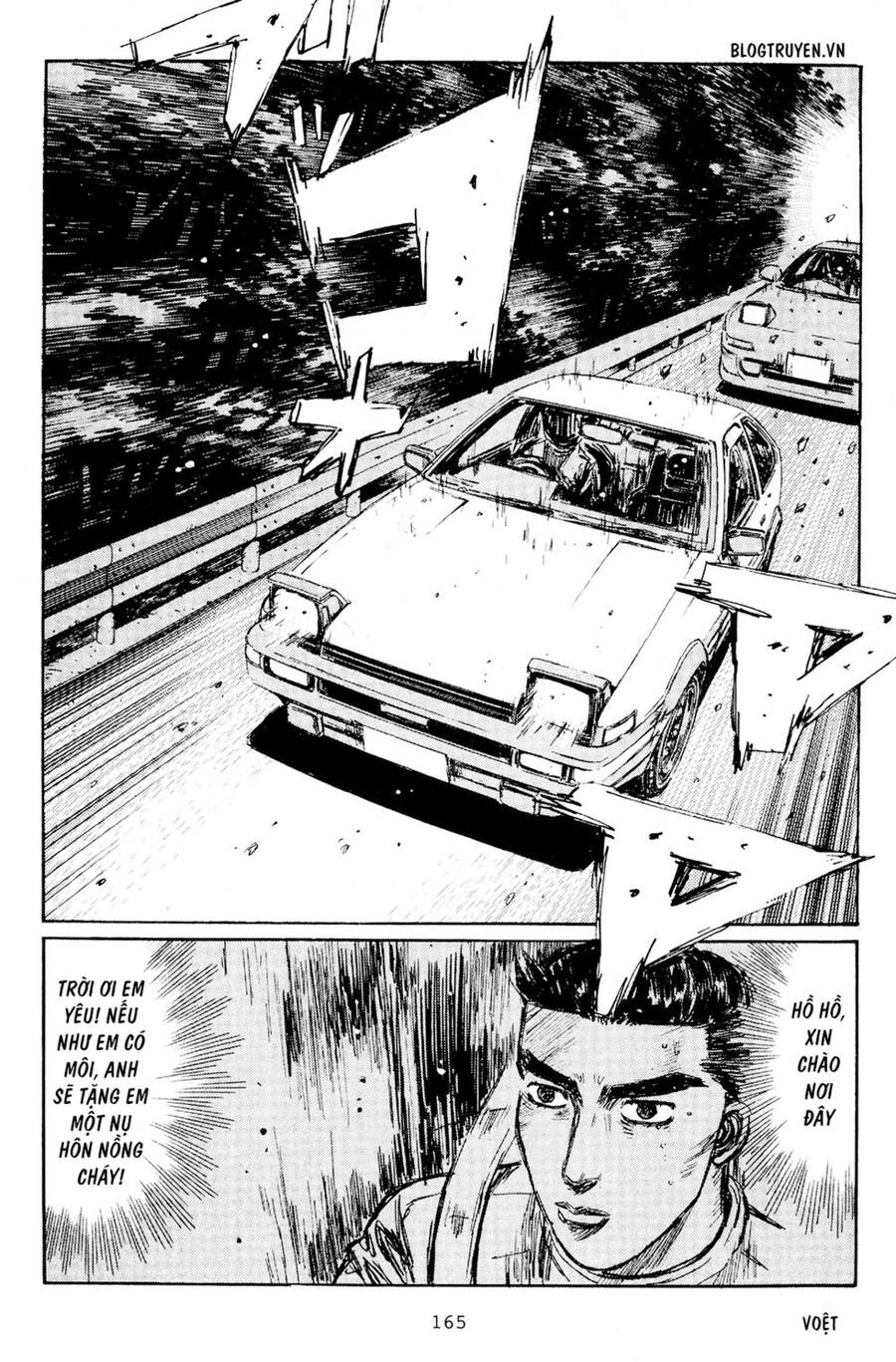 Initial D Chapter 167 - 17