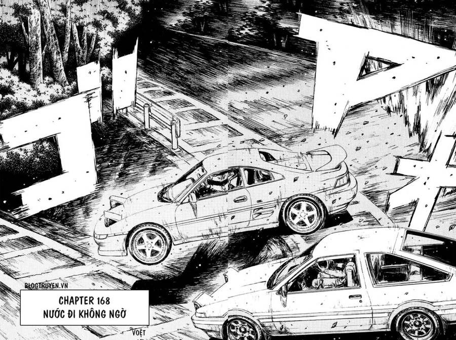 Initial D Chapter 168 - 5