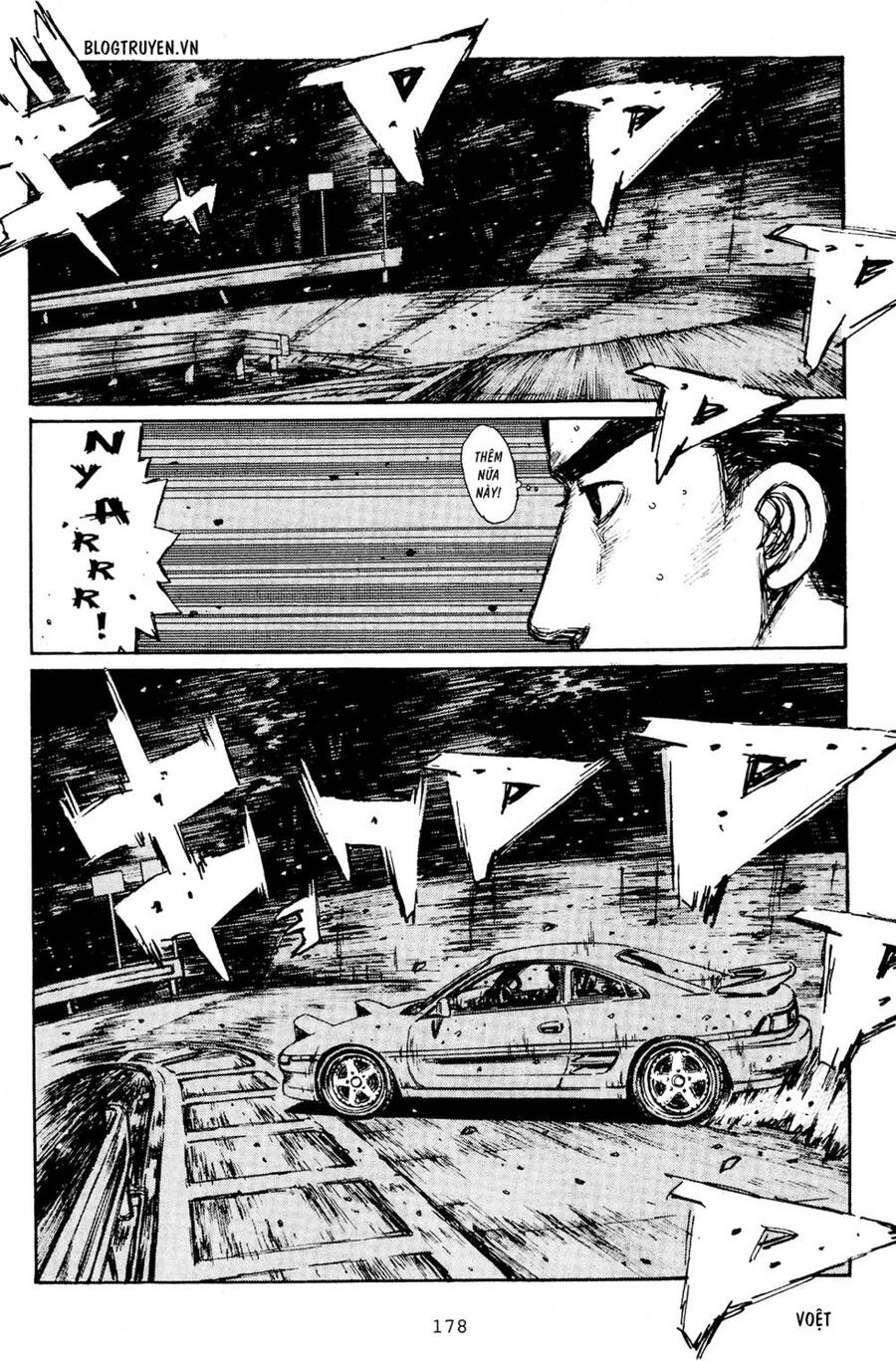 Initial D Chapter 168 - 10