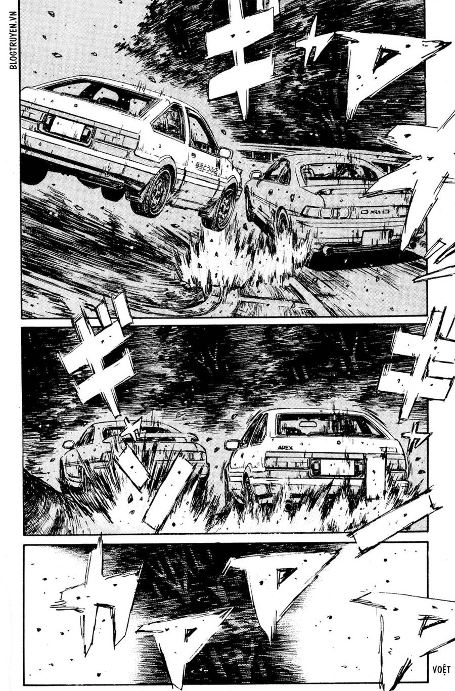 Initial D Chapter 168 - 12