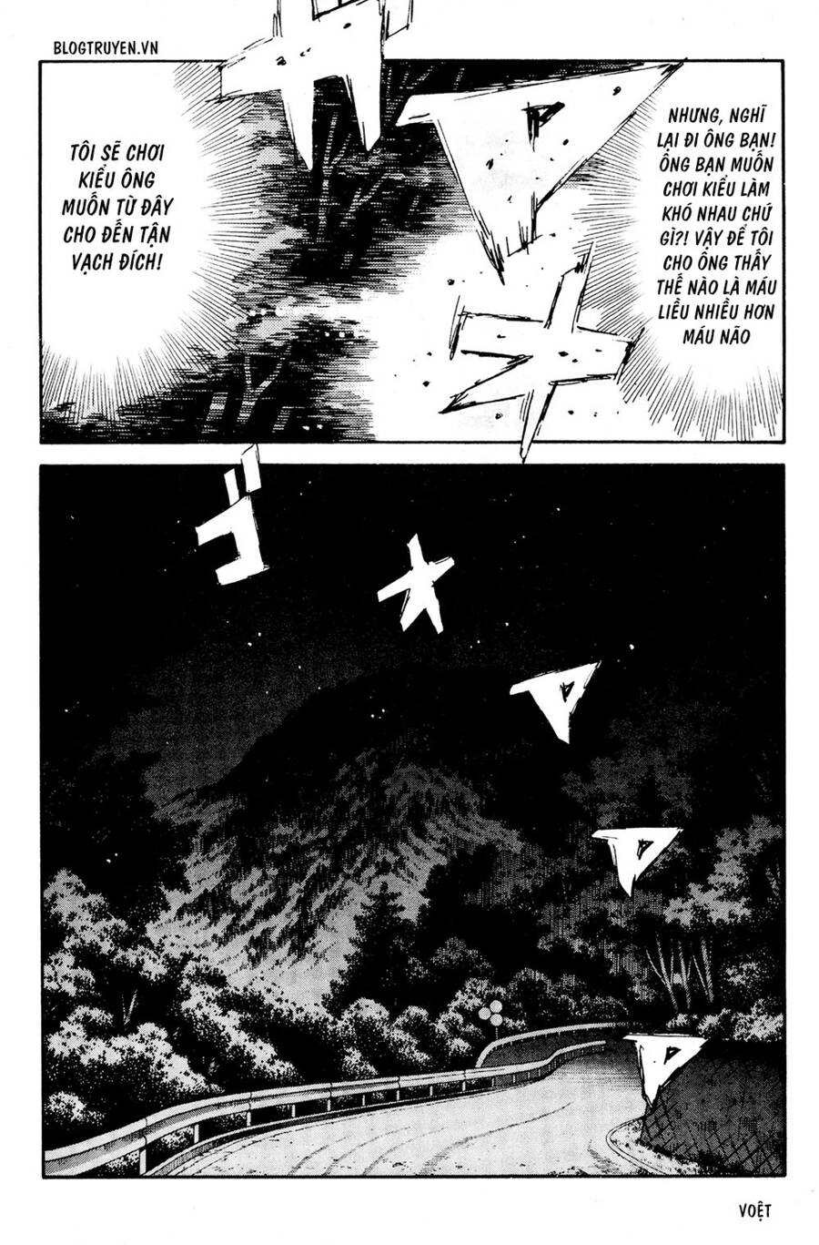 Initial D Chapter 168 - 14