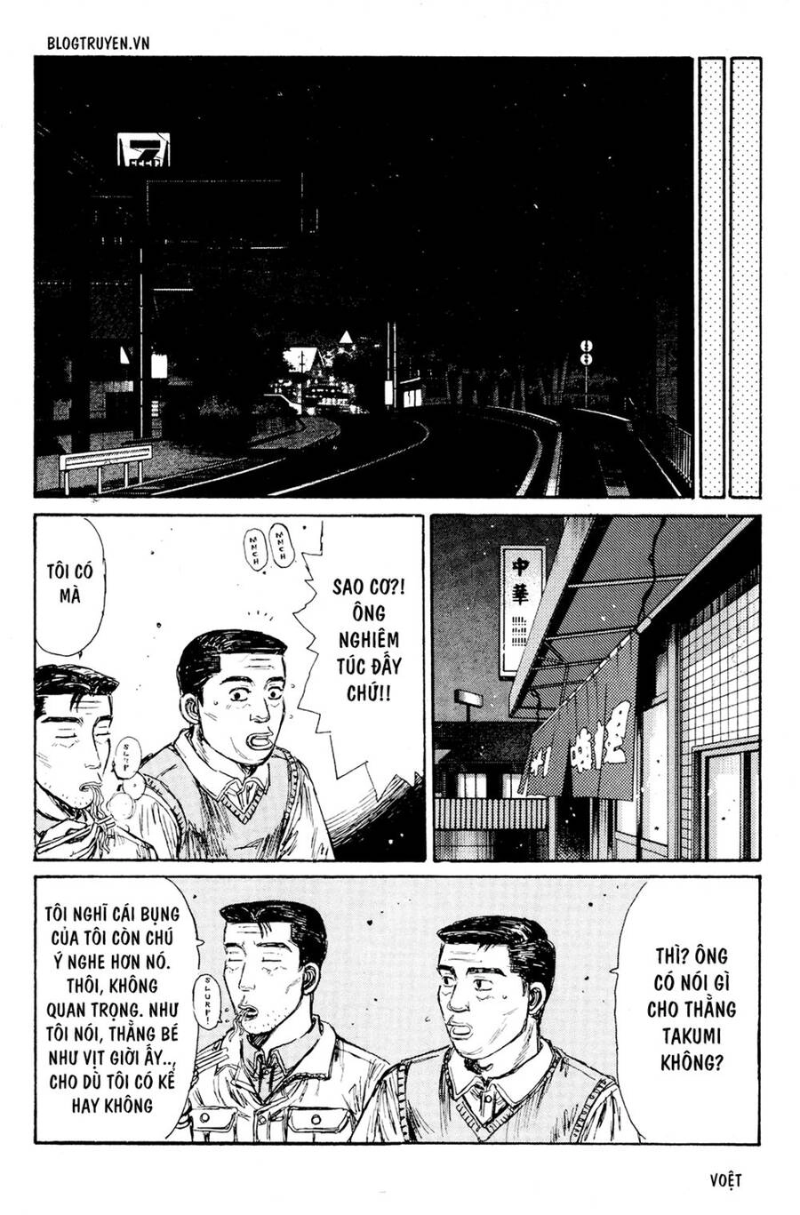 Initial D Chapter 168 - 15