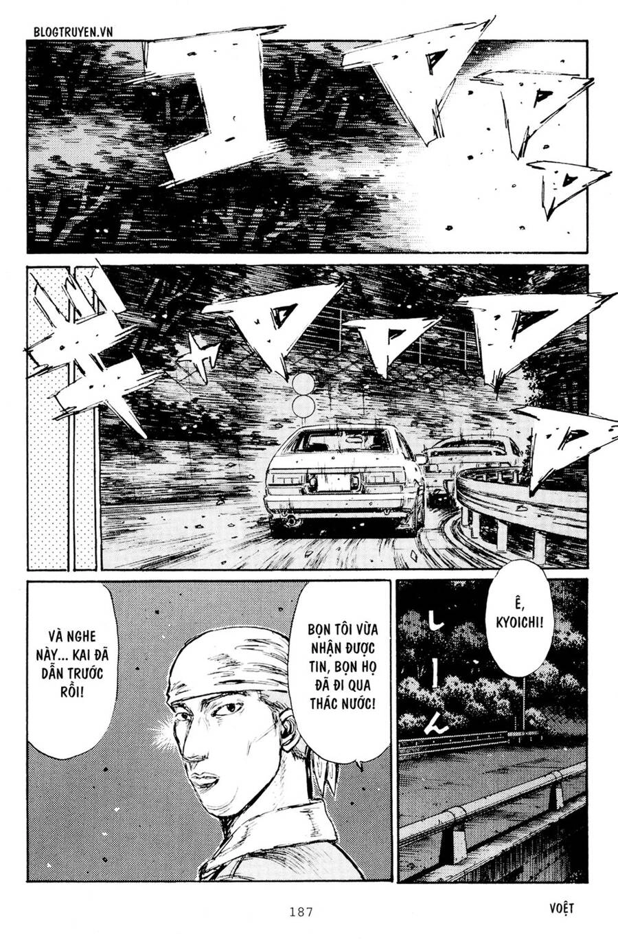 Initial D Chapter 168 - 19