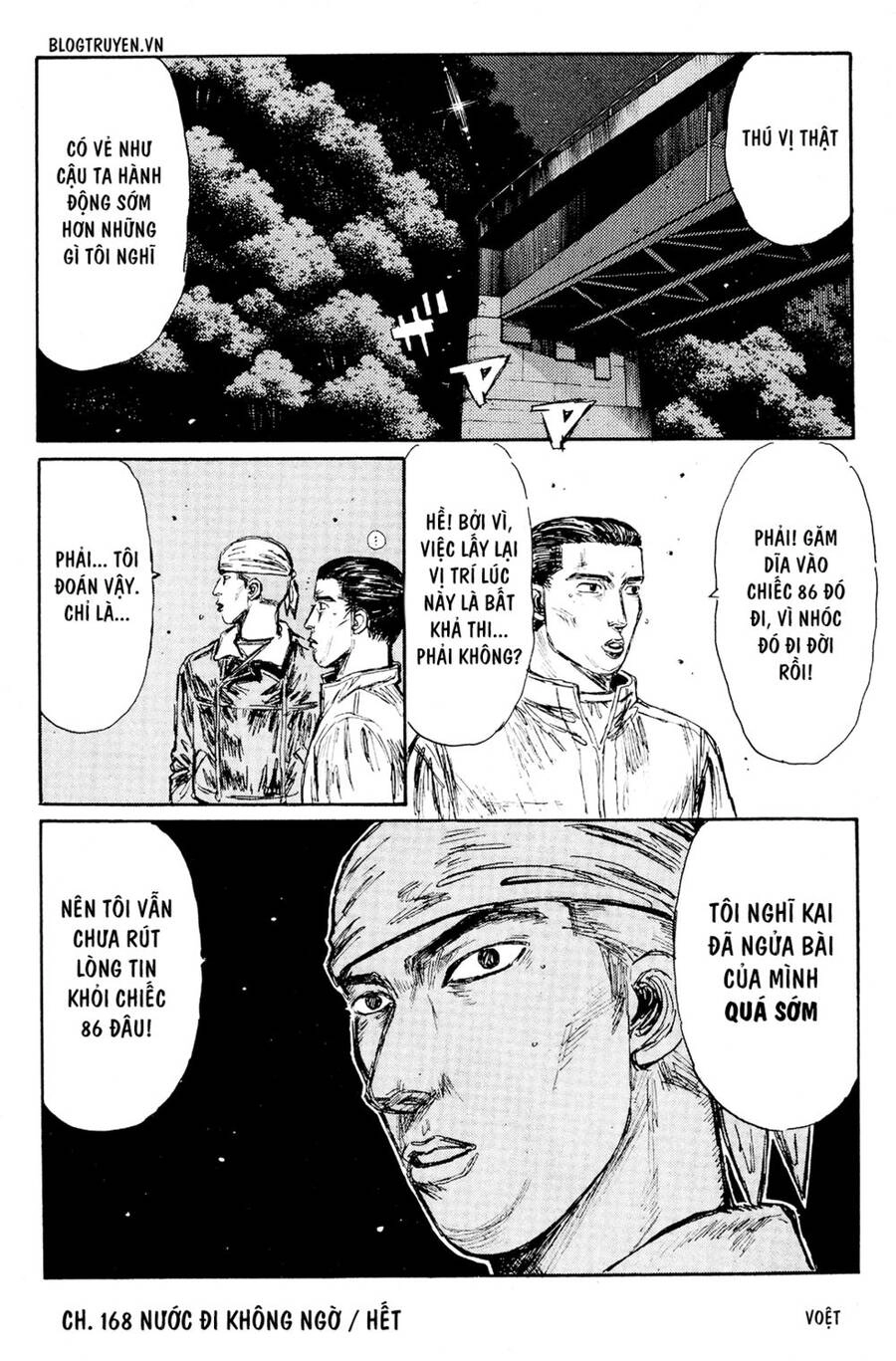 Initial D Chapter 168 - 20