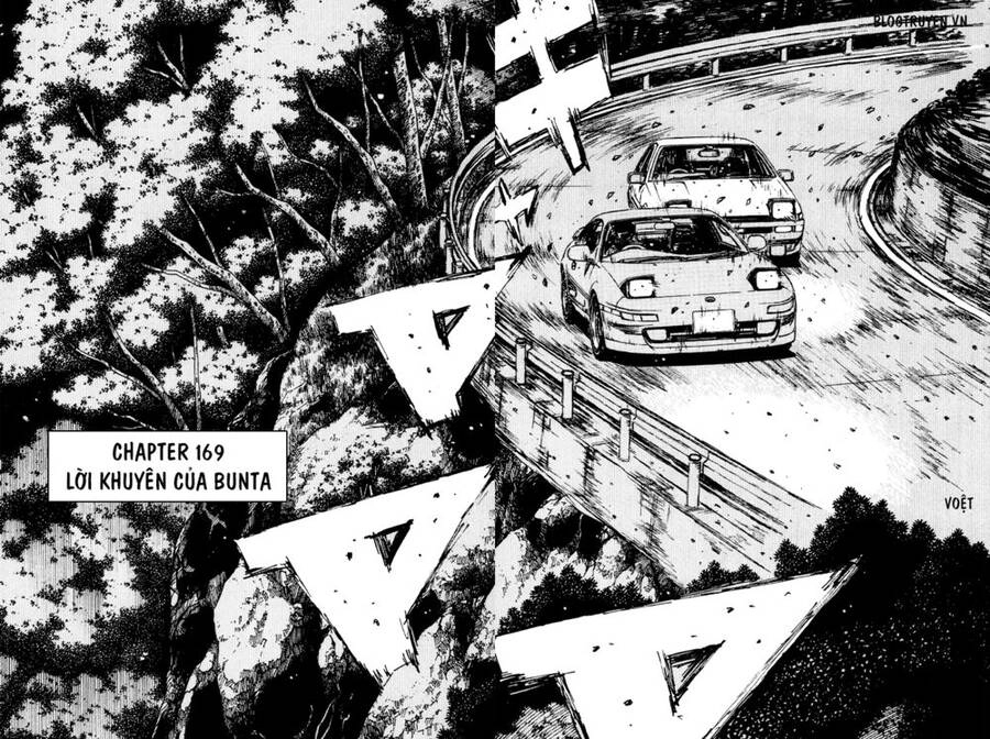 Initial D Chapter 169 - 5