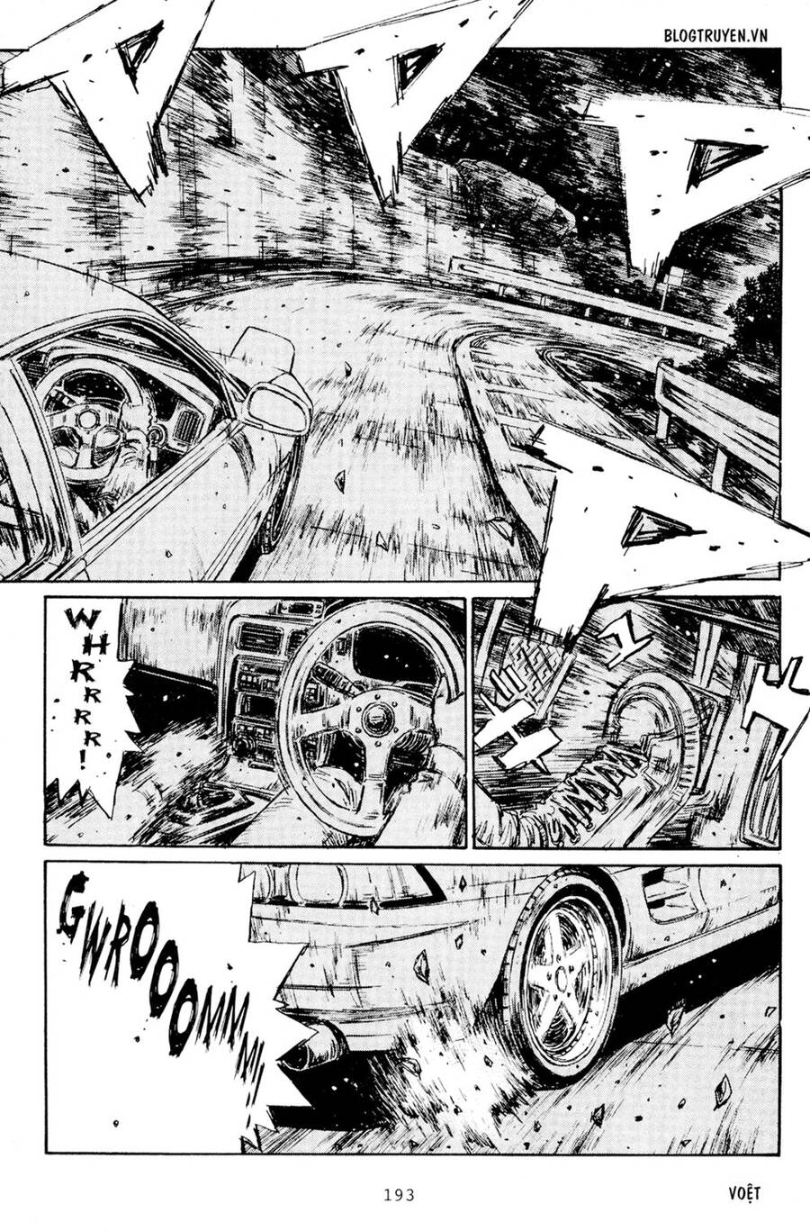Initial D Chapter 169 - 7