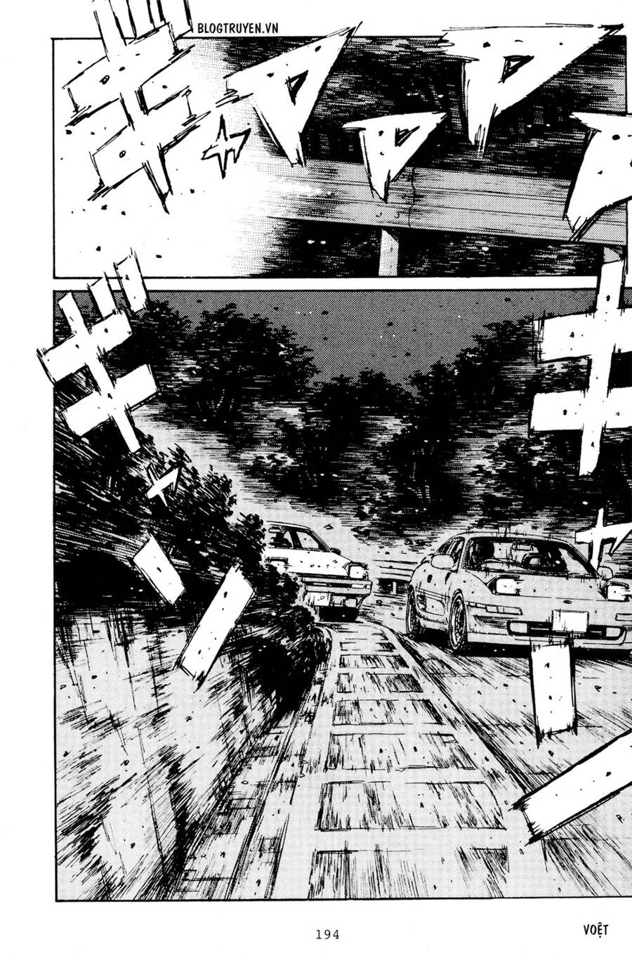 Initial D Chapter 169 - 8
